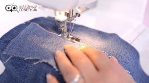 Janome SE 7515 - дополнительные лапки