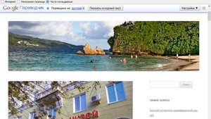 WordPress Как добавить картинку в виджеты на сайт WordPress?