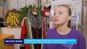 Открытие лагерной смены в СОШ№2