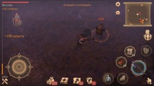 ПЕРВЫЙ АЛЧНЫЙ СТАРЬЁВЩИК - АКТ IV: УКРАСТЬ У ВОРА (сюжет) ||| Grim Soul: Dark Fantasy Survival