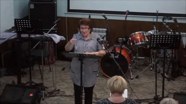 семинар