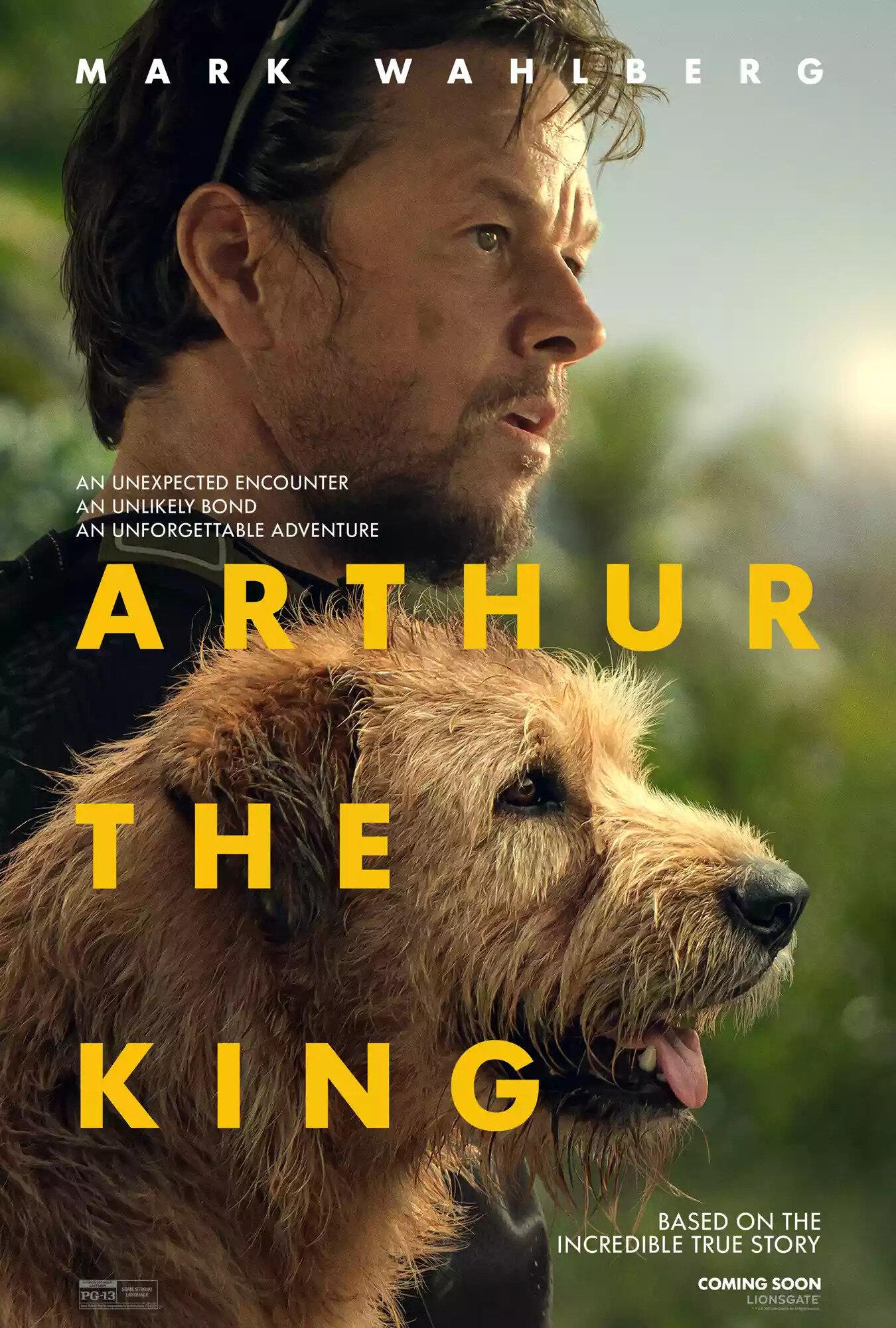Артур — ты король
Arthur The King