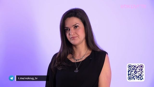 Виктория Райдос о том, как отличить хорошего практика от шарлатана