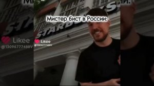 жиза