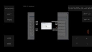 как скачать forge на поджав лаунчер