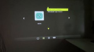 Стоит Ли Покупать WZATCO C3?? Краткий обзор проектора с Алиэкспресс.