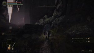 Elden Ring 2023.08.25 - блочный арбалет, как добраться