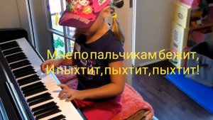 Песня про колючего ежика, или колючая песня (секунда)
