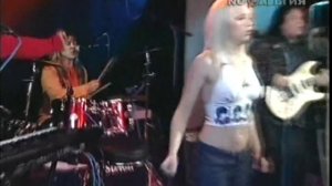 Валерий Ярушин и "Новый Ариэль".