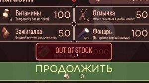 ВПЕРВЫЕ ПРОШЁЛ 1000 ДВЕРЕЙ В РОБЛОКС ДОРС В РУМС