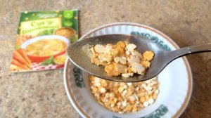 Суп Гороховый Семейные Секреты Вкусный Супчик из Пакета 12 р