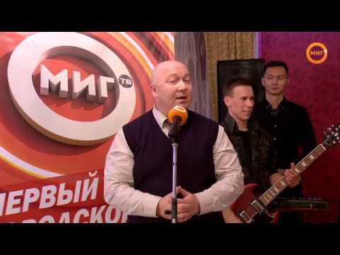 Церемония награждения победителей международной премии Хрустальный микрофон
