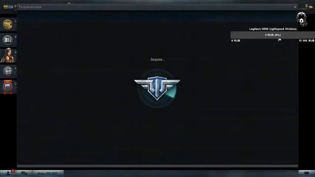 Фигуры высшего пилотажа / World of Warplanes