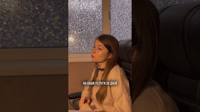 Вкратце расскажем, как мы работаем