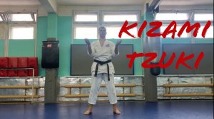 Кидзами-цки/кизами-цуки (англ. kizami tsuki/kizami zuki)