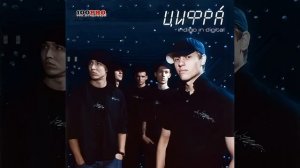 Справа-Слева