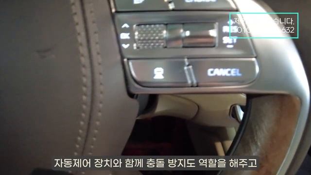 19년식/보증남고 킬로수짧은/완전 무사고/ 더K9 5.0 퀀텀/썬루프 포함된 풀옵션 차량 깨끗하고 가격까지 완벽합니다. 영상 끝까지 시청 부탁드립니다.