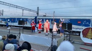 Сказочный поезд Деда Мороза 2023 ?❄️?