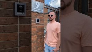 Как работает IP домофон Hikvision