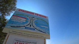 Калининградская область. Витланд