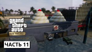 Grand Theft Auto: Vice City - The Definitive Edition ► Прохождение #11 (без комментариев)
