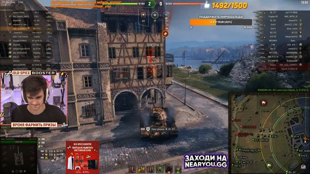 ДРУГ ДЯДИ МИШИ смотреть онлайн