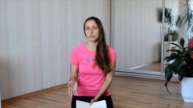 Как начать тренироваться и не бросить | Как получать удовольствие и результат от тренировок | смотреть онлайн