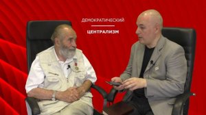 урок. 10. Партия Ленина