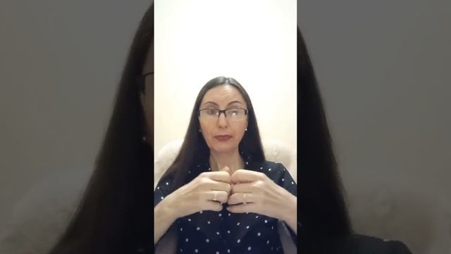 Родовая система. Законы рода. Родовые программы