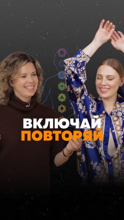 Смотрите новый выпуск на канале «Ключи любви к себе»