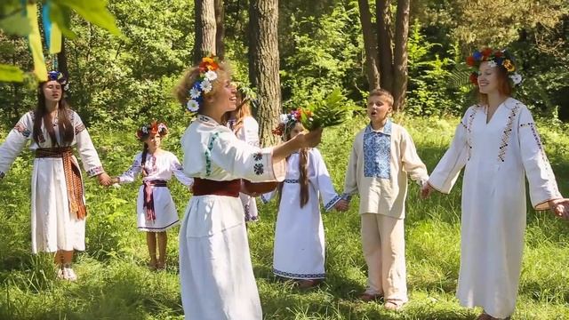хор "Жайвір" кліп На Івана,на Купала смотреть онлайн