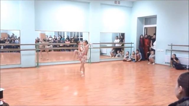 Танец Зеркало