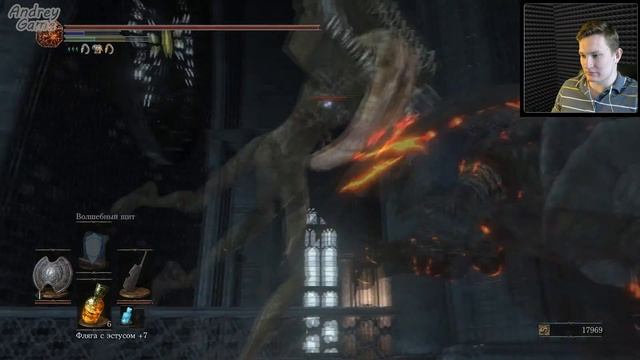 МИНУС БОСС ► Dark Souls 3 #21 смотреть онлайн