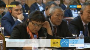«EXPO–2017» көрмесі кезіндегі кеден қызметі