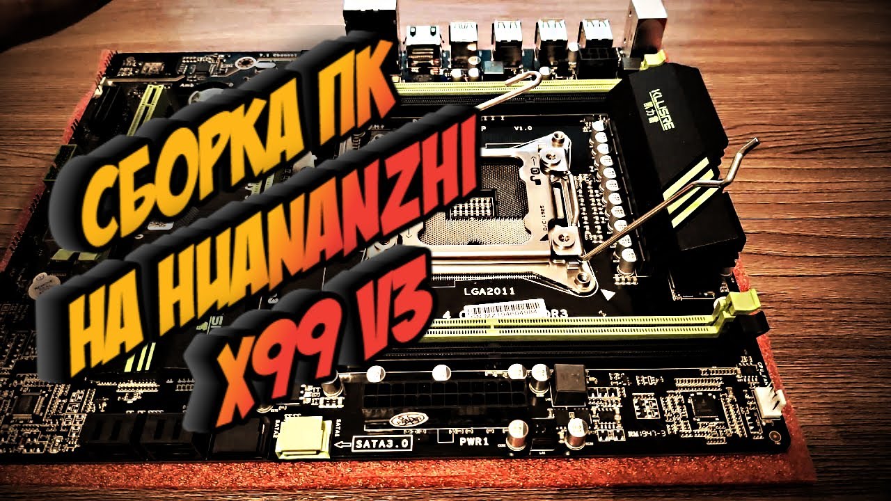 ⚙Сборка_ПК⚙ – смотреть онлайн все 12 видео от ⚙Сборка_ПК⚙ в хорошем ...