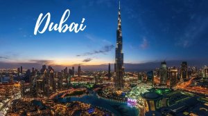 Дубай 2023
