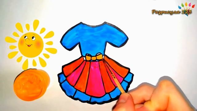 Мультик раскраска одежда/Как нарисовать платье куклы/Рисование для детей/Нарисовать легкий рисунок