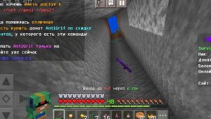 pvp mc-zone