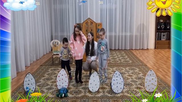 тук тук тук 🤩