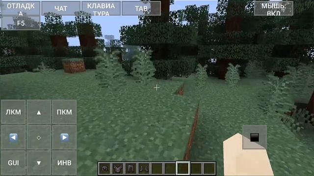 ?Как ЗАЙТИ с ТЕЛЕФОНА на Minecraft Java.. смотреть онлайн