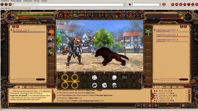 Прохождение игры Джаггернаут - 23 - Пара "интересных" квестов смотреть онлайн