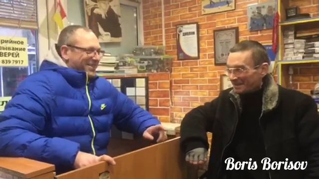 Анекдот про подарок смотреть онлайн
