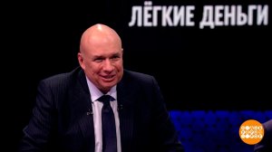 "Подкаст.Лаб": читаем, считаем деньги... и не завидуем! Доброе утро. Фрагмент выпуска от 08.02.2023