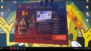 LAUNCHER arizona rp GTA sa просто не запускается помогите решить проблему.