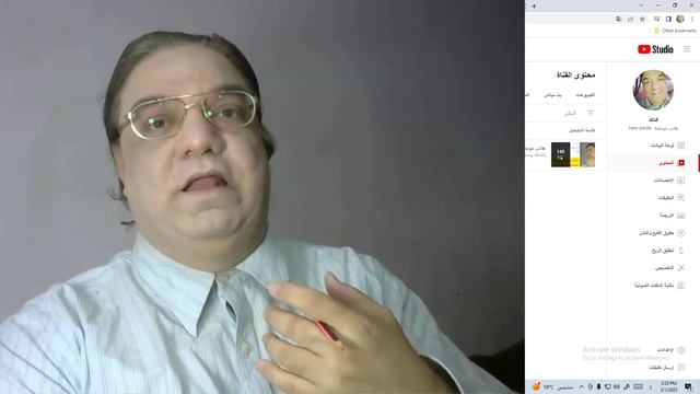 ما لا تعرفه عن قوائم التشغيل وازاى تعمل قوائم تشغيل بطريقة احترافية في اليوتيوب