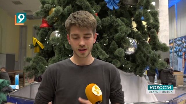 Старая сказка на новый лад смотреть онлайн