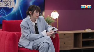 Асия про астрологию