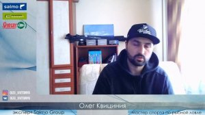 Вебинар с Олегом Квициния / Фидерная ловля / Вопрос - ответ #05_1