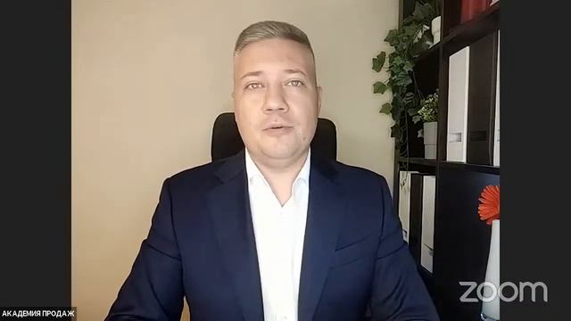 АКАДЕМИЯ РОСТ смотреть онлайн