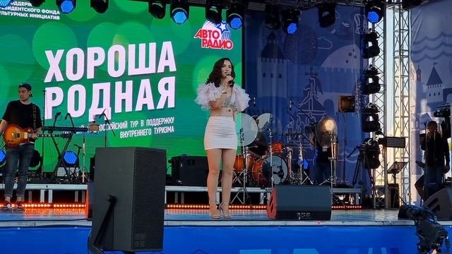 #хорошародная  Виктория  Дайнеко